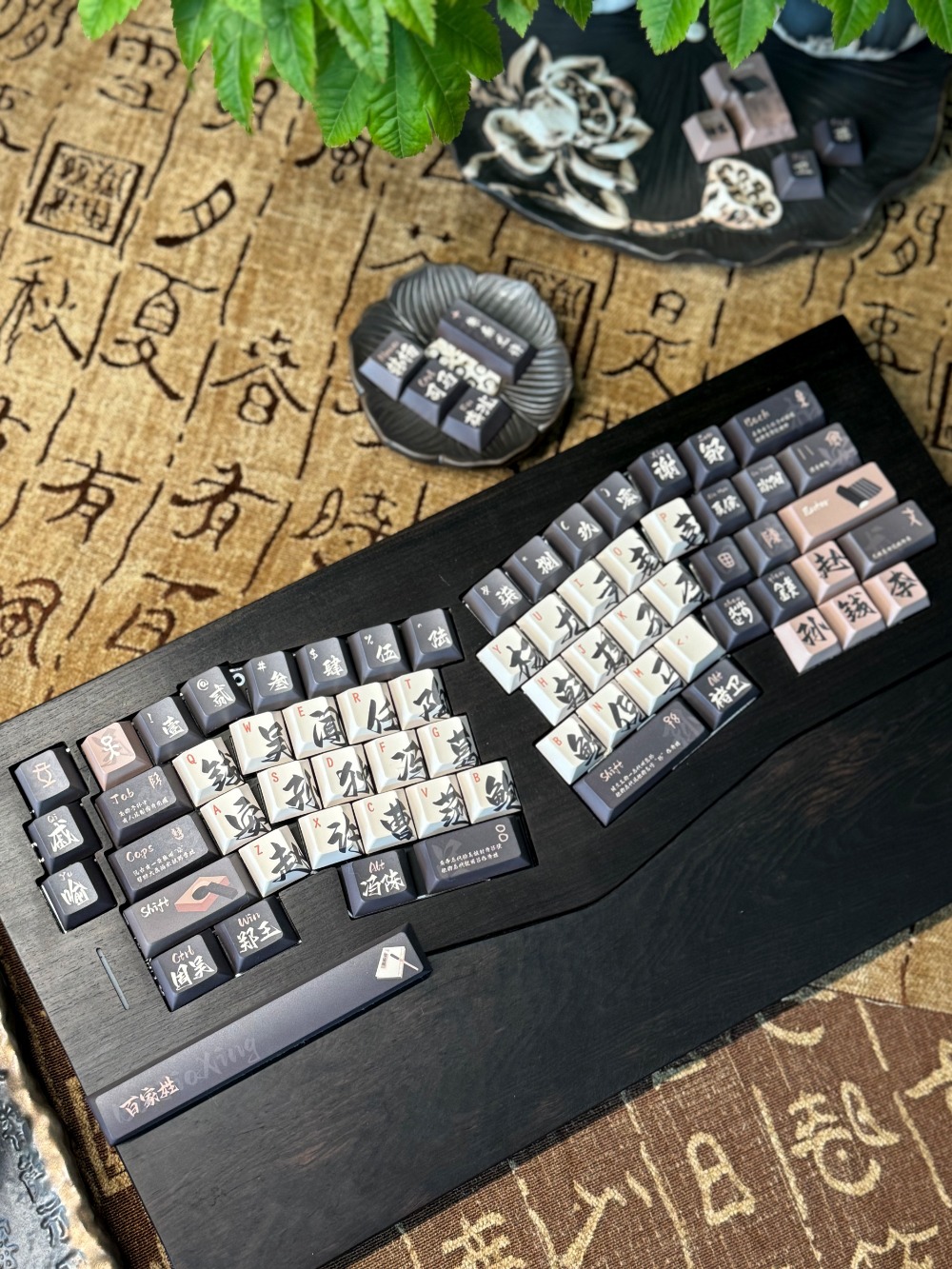 140 touches/ensemble Style chi - Gaming Keyboard Name avis et prix