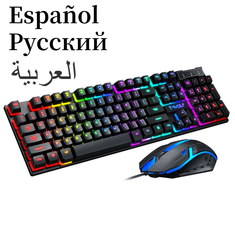 Clavier espagnol avec disposit - Gaming Keyboard And Mouse For Xbox avis et prix